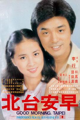南风知我意