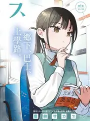 一条街的十二小时